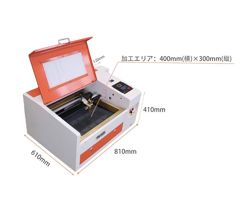 Amazon | TEN-HIGH CO2レーザー彫刻機 DIY加工機 300mm*400mm